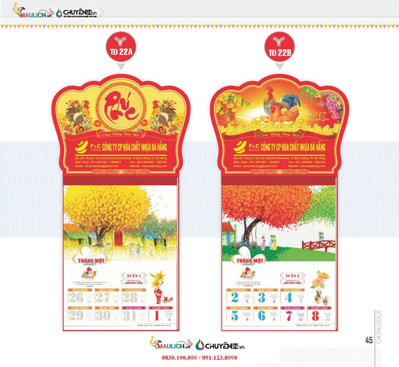 TĐ-22A lịch treo tường: Quên đi những mẫu lịch treo tường cũ kỹ, hãy thử ngay mẫu TĐ-22A vô cùng sáng tạo và độc đáo này. Thiết kế đơn giản nhưng không kém phần tinh tế và bắt mắt. Đây là món quà tuyệt vời dành cho bạn và người thân trong năm mới.